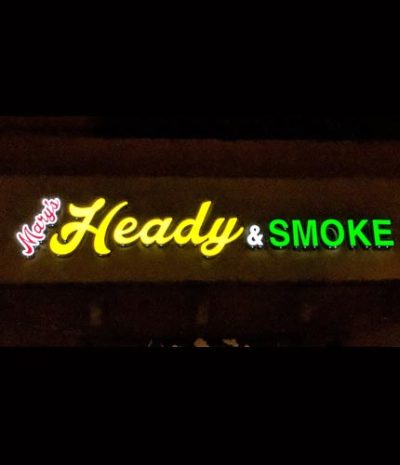 Mary&#8217;s Heady Smokeshop